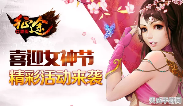 咸鱼之王中秋庆典，月饼大战即将开启，海量福利等你来拿！