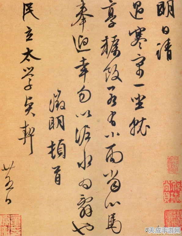 一刀传世，召唤职业血脉技能搭配秘籍，解锁战斗新境界
