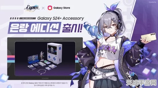 崩坏星穹铁道，无银狼挑战脆弱之身成就攻略详解