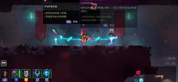 重生细胞，揭秘怨恨之刃——近战格斗的终极利刃