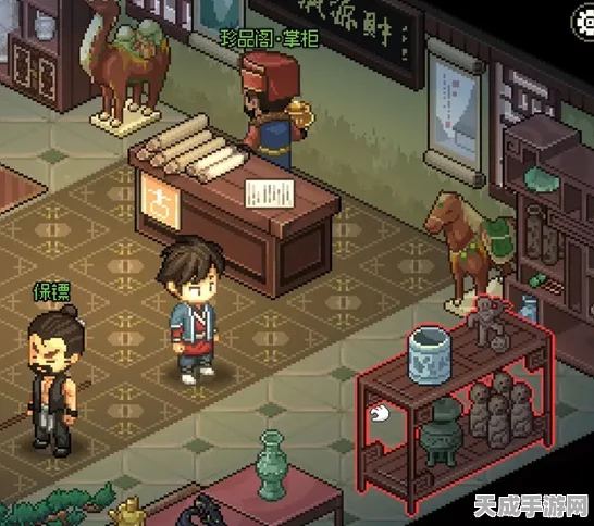 大侠立志传，揭秘强力武器图纸的获取秘籍