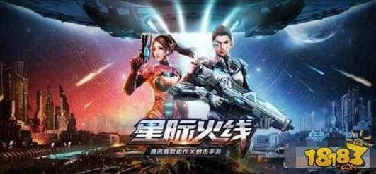 星际战甲1999，复古科幻风新游揭秘，未来战场等你征服！