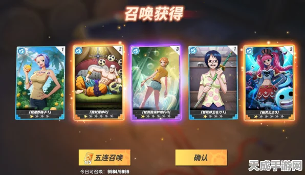 航海王热血航线，深度解析鹰眼激斗赛，制胜攻略大揭秘