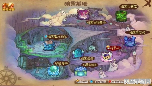 洛克王国手游深度揭秘，奇幻地图全解析，解锁未知冒险之旅
