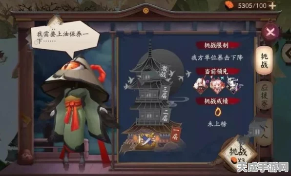 阴阳师玩家必看，兑换码入口全面解析及最新活动揭秘