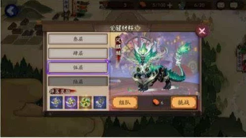 阴阳师涂壁高效刷取攻略，揭秘全图刷新热点与高效打法