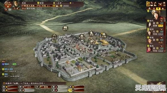 三国志13威力加强版，存档位置揭秘及游戏深度解析
