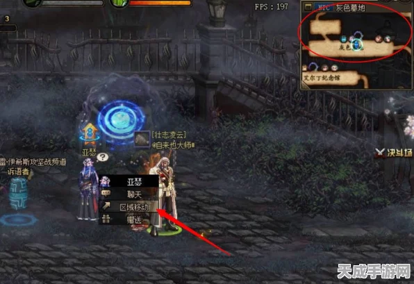 大唐无双手游，全面揭秘强化石高效获取策略，助你战力飙升！