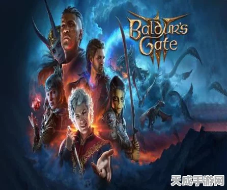 博德之门3深度攻略，解锁与伯纳德的高效对话技巧与剧情揭秘