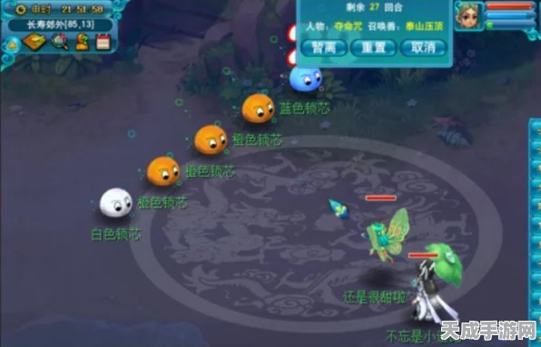 探秘造梦西游OL，飞天玄龟震撼登场，解锁全新战斗体验！