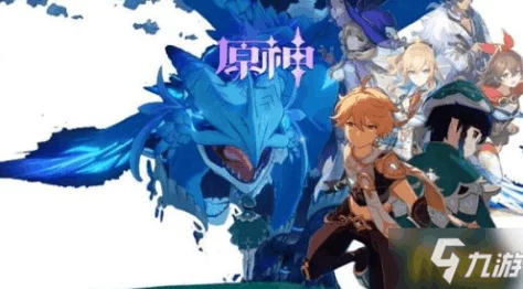 原神武神流钟离，顶级配队策略与实战解析