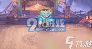 原神秋津羽球二重梦第三天，满奖励攻略秘籍大公开