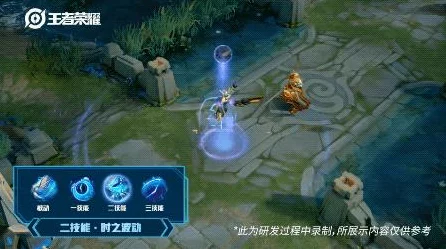 王者荣耀，揭开完美运算皮肤背后的神秘面纱
