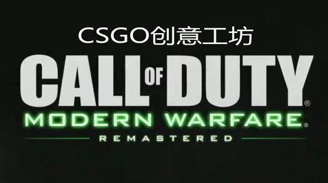 使命召唤 4 黑鹰坠落通关秘籍大揭秘