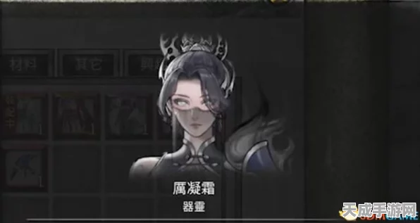 鬼谷八荒悬壶仙祠任务通关秘籍大揭秘