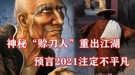 原神，探秘奇怪丘丘人活动的神秘时段