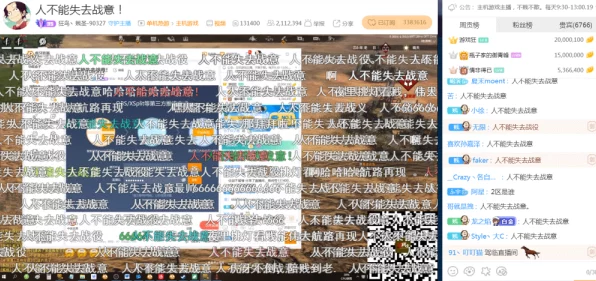 探秘无限暖暖，轻松获取天鹅绒材料的秘籍大公开