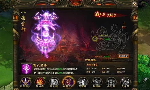 第七史诗，雷伊深度解析，神器搭配与技能属性全攻略