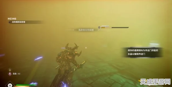 神陨所需材料大揭秘及 BUG 全解析
