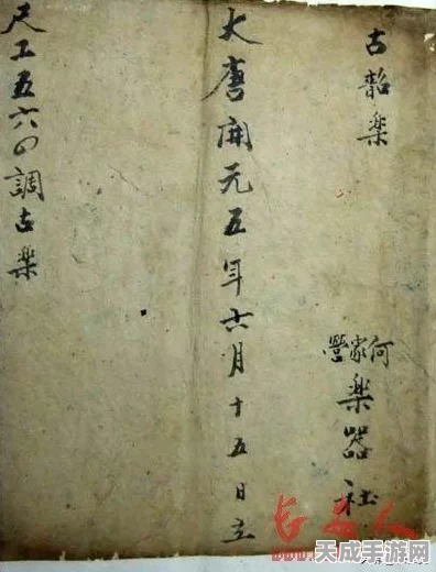 怪物猎人 X，狩猎笛大比拼，谁是战斗旋律之王？