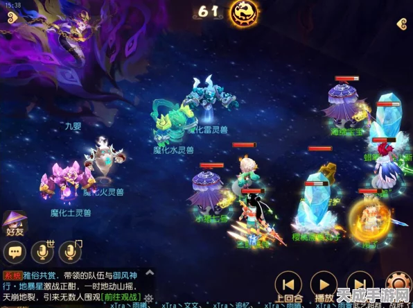 梦幻西游手游，九婴见 6 必杀秘籍——通关技巧与战术全解