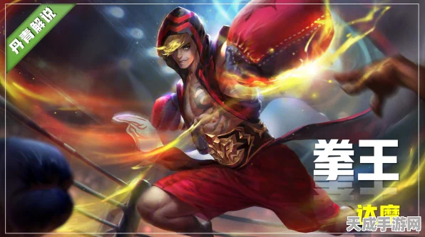 哪吒装备武器全解析，助力你的手游征程