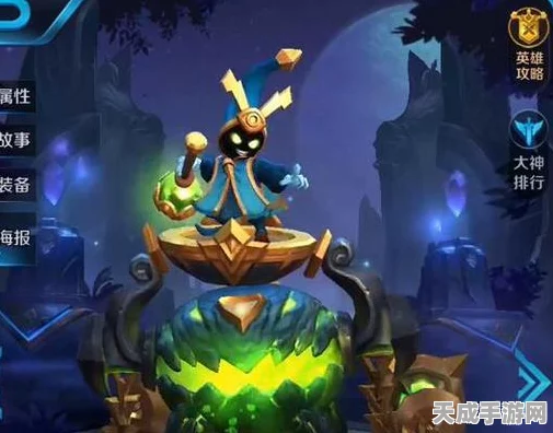 神技揭秘！太乙真人两次一技能的无敌玩法攻略