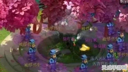 梦幻西游探秘，千年知了王刷新机制与出没地点全解析