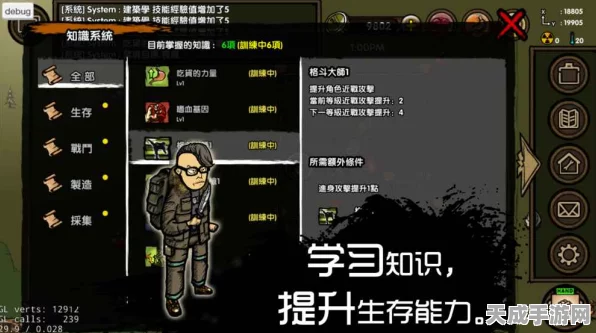 盖瑞模组全模组中文版震撼上线，沙盒射击竞技生存新体验