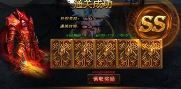 地下城堡3兔年新春庆典，独家兑换码大放送，参与活动赢取豪华礼包！