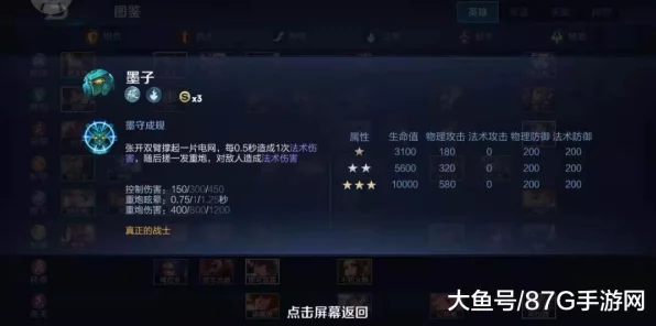 萤火突击，碎蜂长刀终极获取秘籍，近战霸主之路全面揭秘