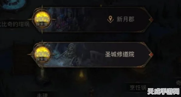 地下城堡3魂之诗深度攻略，A1门异形潜域虫高效通关秘籍
