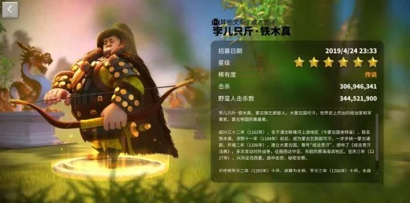 万国觉醒，联盟资源告急？获取秘籍大揭秘！