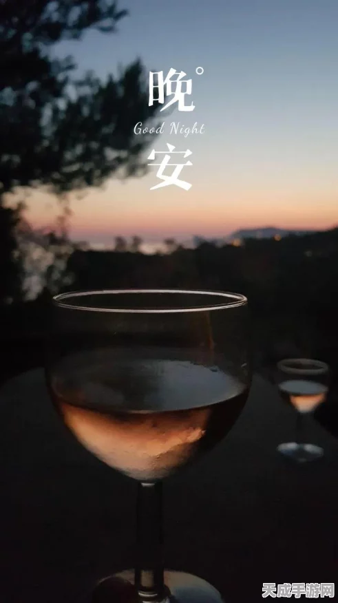 OnlyUp 游戏畅玩指南，下载地址全解析