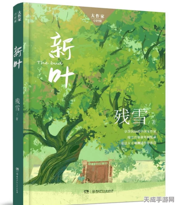 OnlyUp 游戏畅玩指南，下载地址全解析