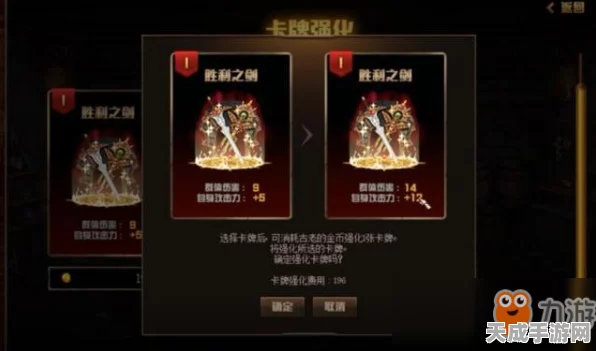 DNF 胜利证明探秘，每日可刷数量大揭秘