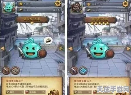 玩转不思议迷宫 QQ 版，全面攻略指南