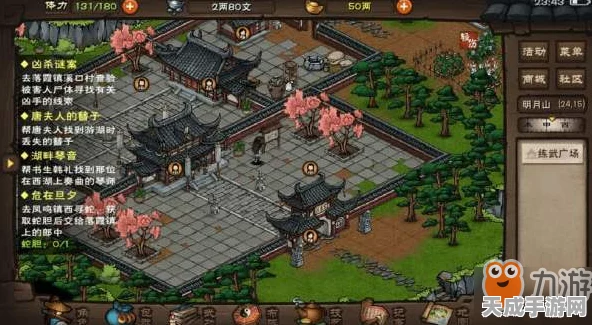 烟雨江湖，探秘吴英婆婆支线任务的完美攻略