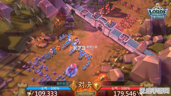 王国纪元边境之门通关秘籍大揭秘