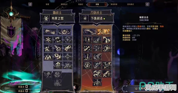 小缇娜的奇幻之地，宠物流加点秘籍大揭秘