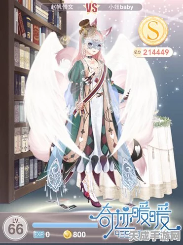 无限暖暖奇迹之冠比赛全攻略，解锁秘籍与精彩玩法大揭秘