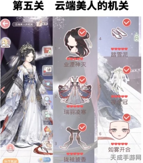 无限暖暖奇迹之冠比赛全攻略，解锁秘籍与精彩玩法大揭秘