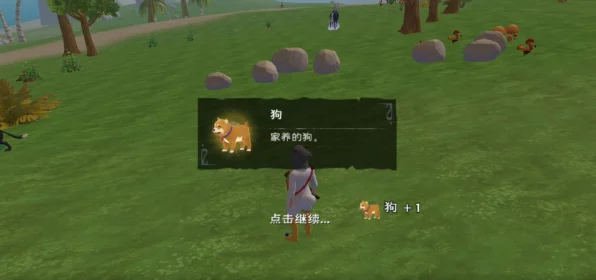 手游秘籍大公开，详解创造与魔法启灵药剂的独家制作攻略