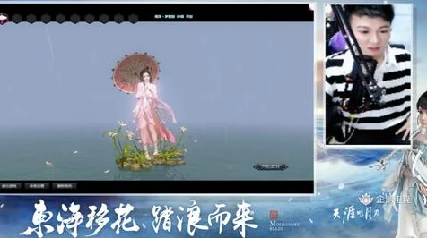 天涯明月刀，江湖笺深度解析，速刷胜负令实战攻略大揭秘