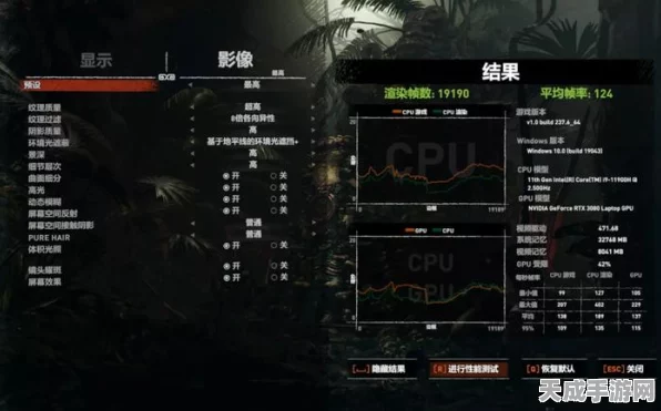 森林之子CPU占用过高？高效解决方案助你畅享游戏！