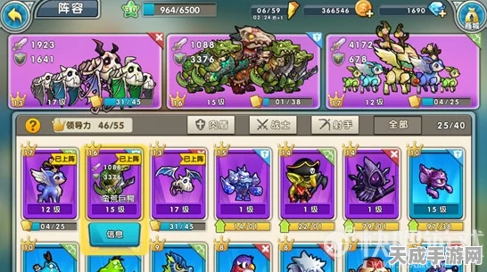 召唤与合成，无敌推图阵容搭配秘籍大公开
