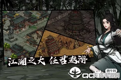 烟雨江湖太乙兑换码大揭秘，独家礼包激活码兑换全攻略