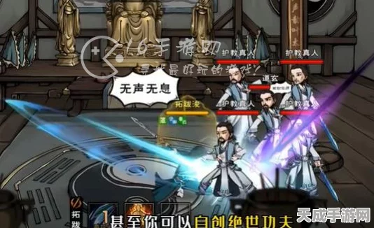 烟雨江湖太乙兑换码大揭秘，独家礼包激活码兑换全攻略