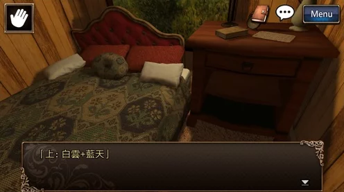 决战地牢神秘南瓜旅社玩法大揭秘