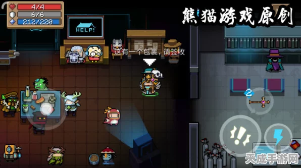 决战地牢神秘南瓜旅社玩法大揭秘